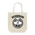 uchukunのデコックサンアメカジ トートバッグ