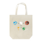 E-Smile, E-Life.のGot Floss 2020 Tote Bag