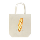 Michiru Kitchenのフランスパン トートバッグ