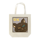 SONAERU-WANNYANのOK Tote Bag