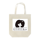 太田裕範のchi-chi-boo Tote Bag