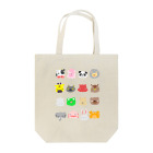 翠色の眼鏡のぼくの好きなどうぶつ Tote Bag