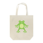 Wonder Bird Forestのかえるのアルフォンス Tote Bag