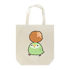 うさやのサーターアンダギーをゲットしてご満悦のカカポ Tote Bag