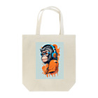 Infiniti_Dreamerのクールな猿 Tote Bag