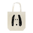 musubiのmimi ga nagakute kuroi inu Tote Bag