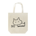 ふじこのみせのリボンを落とした ねこむし Tote Bag