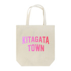 JIMOTO Wear Local Japanの北方町 KITAGATA TOWN トートバッグ