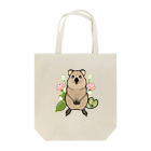 Happy Fluffy* ： 桜香*のクアッカワラビー（クオッカ）  ： 1 Tote Bag