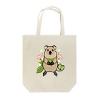 Happy Fluffy* ： 桜香*のクアッカワラビー（クオッカ） ： 2 Tote Bag