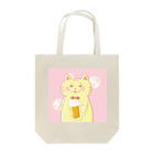 トラとハチワレの乾杯 Tote Bag