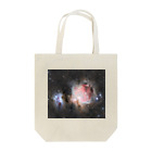 S204_Nanaのオリオン大星雲 Tote Bag