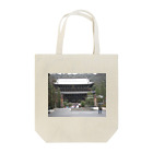 セラピストヤマモトのI♥Kyoto.　知恩院 Tote Bag