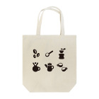 sfavoriteのコーヒー淹れましょうか Tote Bag