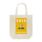 アラフラオオセの88th anniversary limited item Tote Bag
