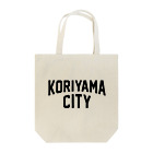 JIMOTO Wear Local Japanのkoriyama city　郡山ファッション　アイテム Tote Bag