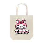 ムラサキゲジゲジのオンラインショップの16性格タコちゃんず ISFP Tote Bag