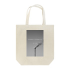 Kohei IwataのMonochromed city life. Tote Bag