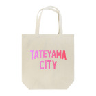 JIMOTOE Wear Local Japanの館山市 TATEYAMA CITY トートバッグ