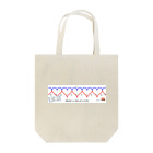 教学館公式ショップのMath is full of LOVE. Tote Bag