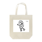 eCrin kobeのカイ君 Tote Bag