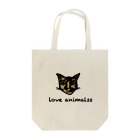 ラヴアニマルズのねこのぽーちゃん　動物救済プロジェクト Tote Bag