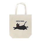 かわいいコーギーのドヤ顔CAT Tote Bag