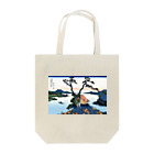 寿めでたや(ukiyoe)の葛飾北斎_冨嶽三十六景　信州諏訪湖 Tote Bag