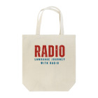 chataro123のRadio: Language Journey with Radio トートバッグ