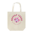 chataro123のHappily Taken: No New Romance Tote Bag