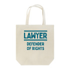 chataro123の弁護士(Lawyer: Defender of Rights) Tote Bag