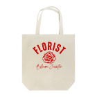 chataro123の花屋(Florist: Bloom Creator) Tote Bag