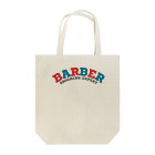 chataro123の理容師(Barber: Grooming Expert) Tote Bag