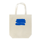 aoi.aoのMy Original Version - colored BLUE Tote Bag