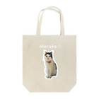 𝙈𝙊𝙈𝙊'𝙨 𝙎𝙝𝙤𝙥のまる子 Tote Bag