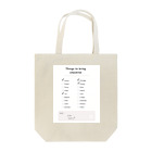 Live_Fullyのモチベーションチェックリスト　motivation checklist Tote Bag