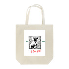 ワンダーワールド・ワンストップのDog ペット好き⑦ Tote Bag