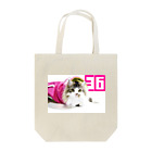 ラガマフィンの36さんの丸ドットモザイクピンクパーカー36CAT Tote Bag