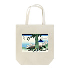 寿めでたや(ukiyoe)の葛飾北斎_冨嶽三十六景　甲州三嶌越 Tote Bag