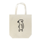 koala_shopの黒いこあら Tote Bag