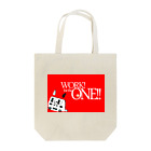 ColorfulLifeのBe yoU Tote Bag