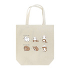 スタジオレッキスの白うさぎからオレンジうさぎ（ロップ）に変身！ Tote Bag