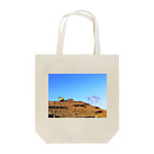 KIKORI BEATSのWABISABI山 Tote Bag