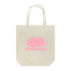 Mrs.Succulentのエケベリアンロゴ（ピンク） Tote Bag