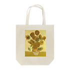 世界美術商店のひまわり / Sunflowers トートバッグ