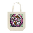 HAYATO-TのEarly spring lunch Tote Bag