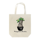 PLANTs　-プランツ-の「グラキリSU」 Tote Bag