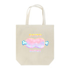 十姉妹のゆめかわおにく Tote Bag