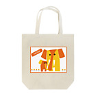 はまだみわのなかよしぞうさん Tote Bag