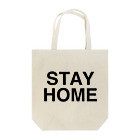 TOKYO LOGOSHOP 東京ロゴショップのSTAY HOME-ステイホーム- Tote Bag